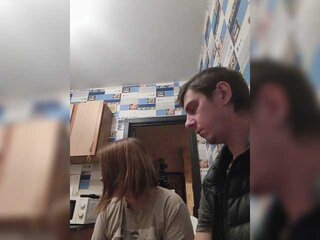 Foxonlain's Profile Picture